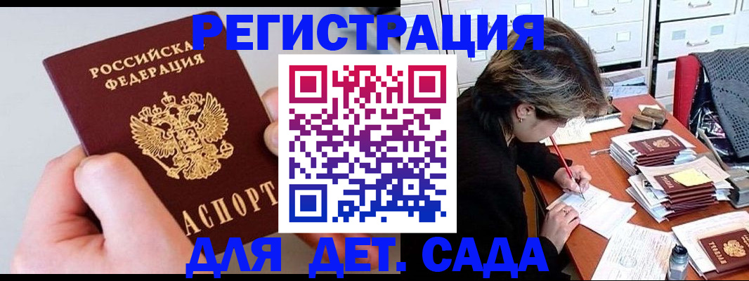 пропишу в квартире в Ярославле